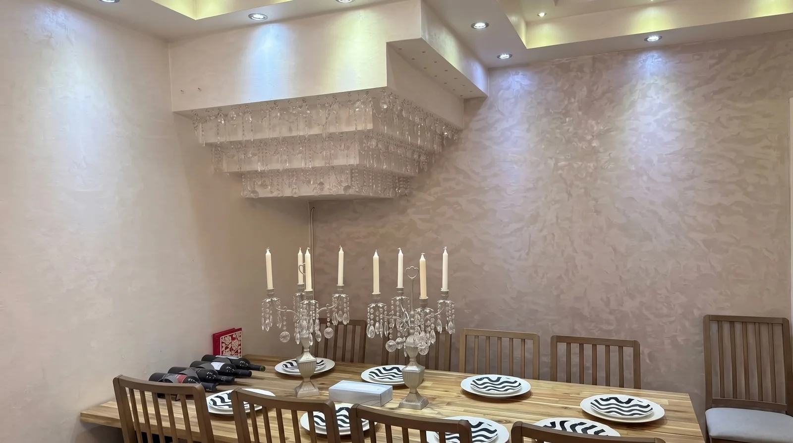 Alternate angle of the formal dining room