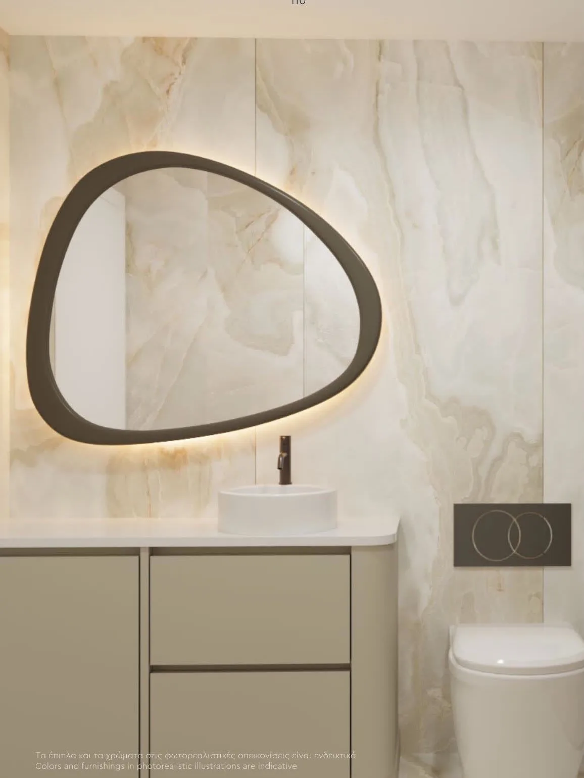 Minoas Residences Athens bathroom with glass shower and premium finishes