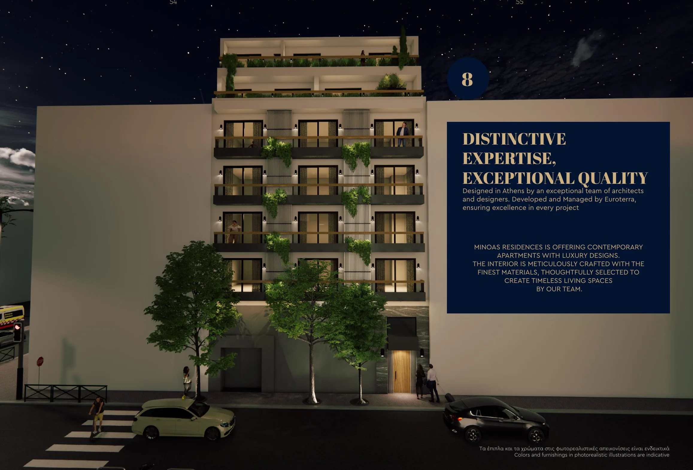 Minoas Residences Athens — Evening facade showing illuminated balconies and rooftop planting