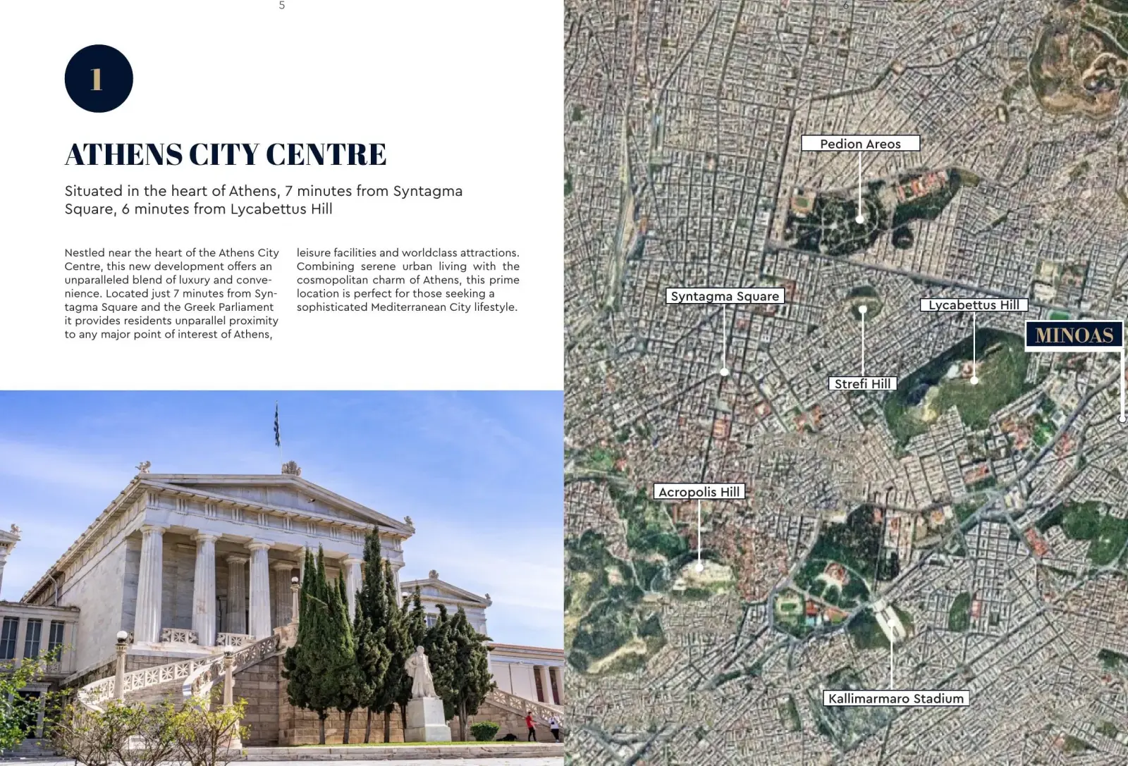 Athens City Centre — National Library and satellite map showing Minoas location near Syntagma and Lycabettus
