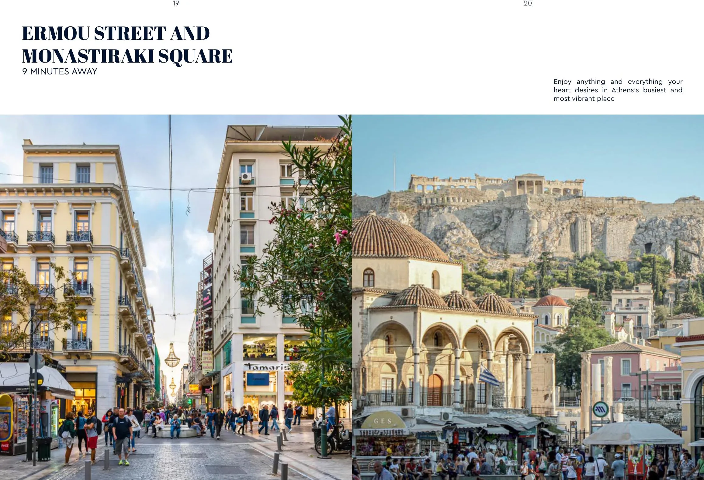 Ermou Street and Monastiraki Square — Athens' busiest shopping and dining district, 9 minutes away
